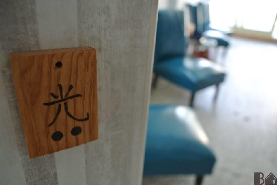 Bobooks Hostel Τσιάγι Εξωτερικό φωτογραφία