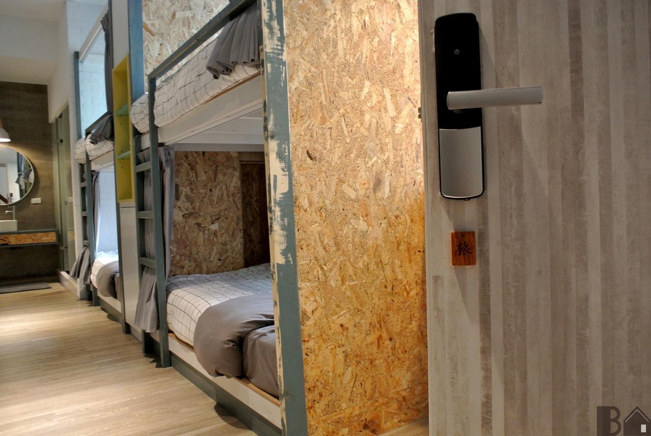 Bobooks Hostel Τσιάγι Εξωτερικό φωτογραφία