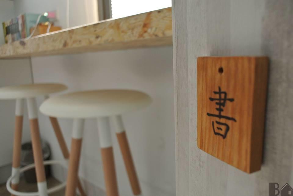 Bobooks Hostel Τσιάγι Εξωτερικό φωτογραφία